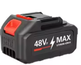 PowerCell™ 4.0Ah Battery